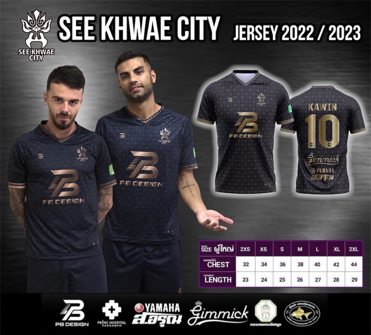 Alex Jacq tweet media