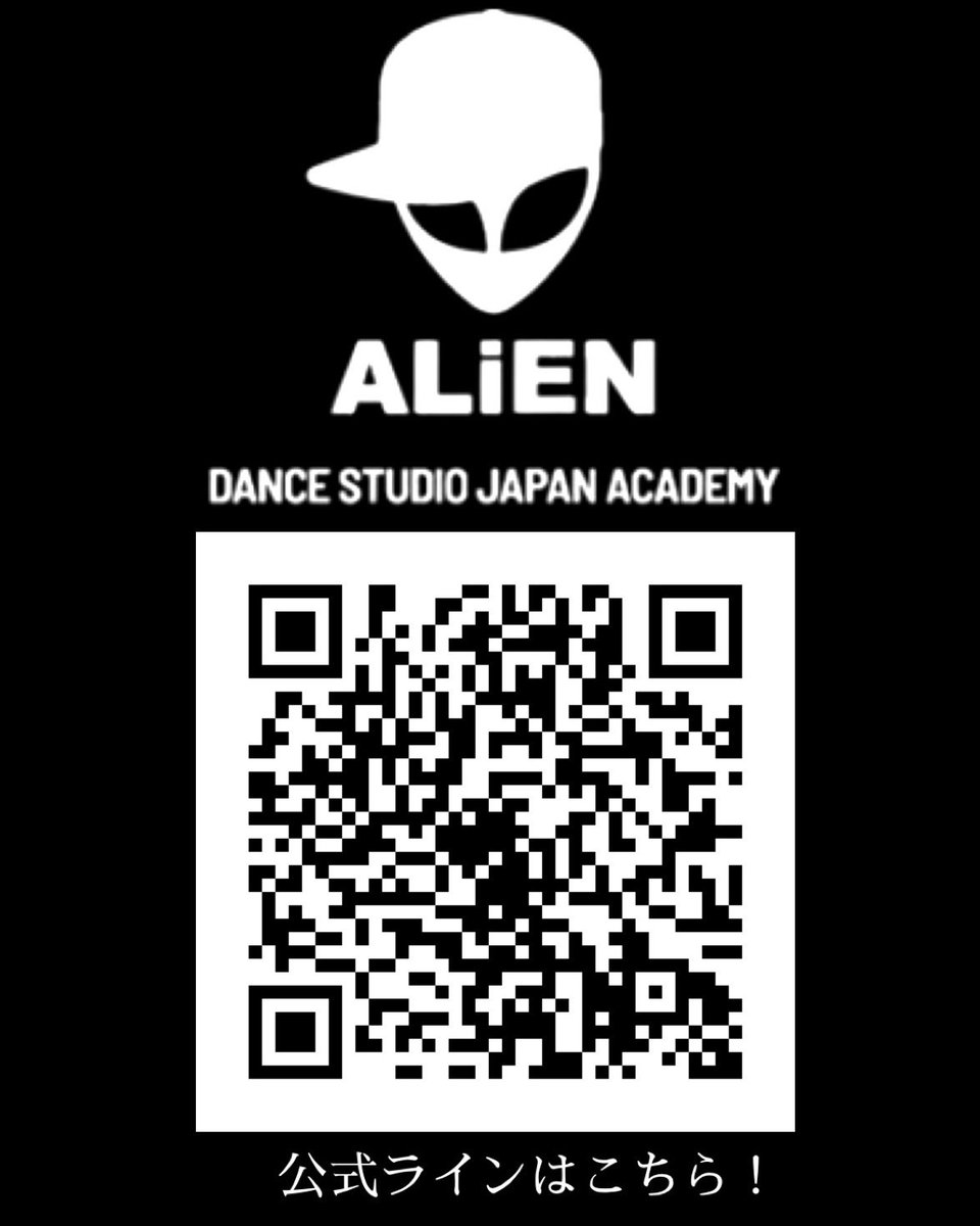 Alien_J_dance's tweet photo. お申込みはこちらの公式LINEから🌹
詳しくは、公式HPをチェック✔︎してみてくださいね☺️✨✨✨
https://t.co/FIXNkKvM9E
K-popアイドルを目指しましょう✨✨
#aliendancestudiojapanacademy #alien #alienjapan #kpop #KPOP好きな人と繋がりたい #ダンスオーディション #アイドルオーディション https://t.co/OMulavyHR8