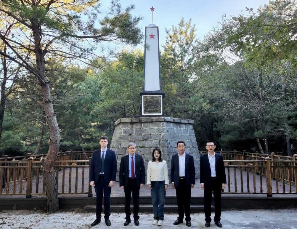 Генконсульство в Харбине tweet media