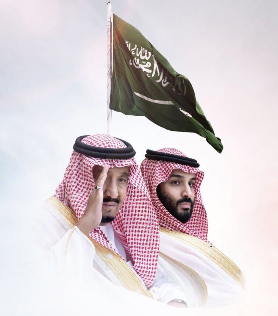 ٩٢ عام من الامن والامان والتطور والازدهار والرقي والمجد والرفاهيه والحب … اللهم اجل بلدنا امناً مطمئناً سخاءً رخاءً وسائر بلدان المسلمين