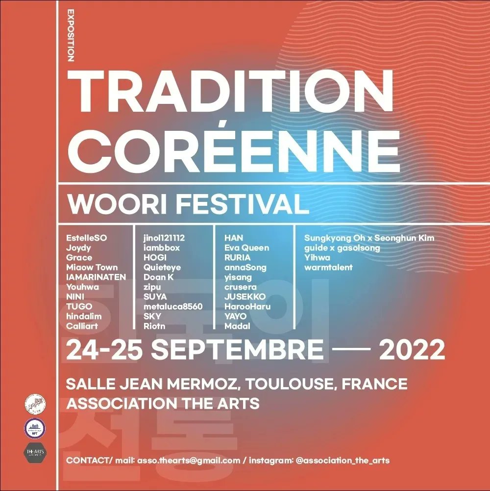 🎊🇰🇷Tradition Coréenne NFT 전시(Woori Festival 2022)
"한국의 전통"이라는 주제로 전시회 진행

오프닝파티

장소: <a href="/estelleso_art/">EstelleSO💜에스텔소</a> 님의 트위터 스페이스
시간: 9/22(목) 22:00

저는 18번째로 발표합니다
놀러오세용 ㅎㅎ