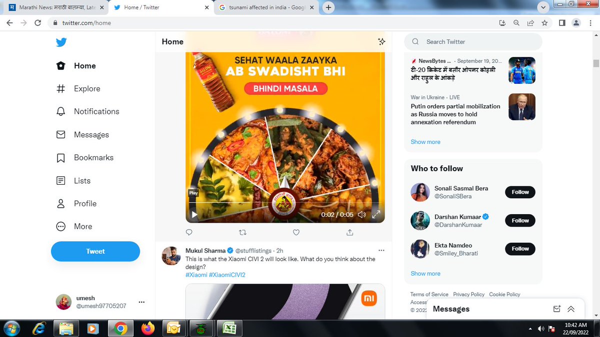 umesh97705207's tweet image. #AajBanaaoMazbootKal
#Saloni #SaloniOil #MustardOil #KachiGhaniMustardOil
#SarsoKaTel #MagicOfMustardOil 
#EdibleOil #ShareYourChoice #FoodOfTheDay #YourKitchen