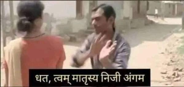 RkMessi4's tweet photo. @AjeetBhartii #juber😂😂😂 https://t.co/K3iF6q65jS