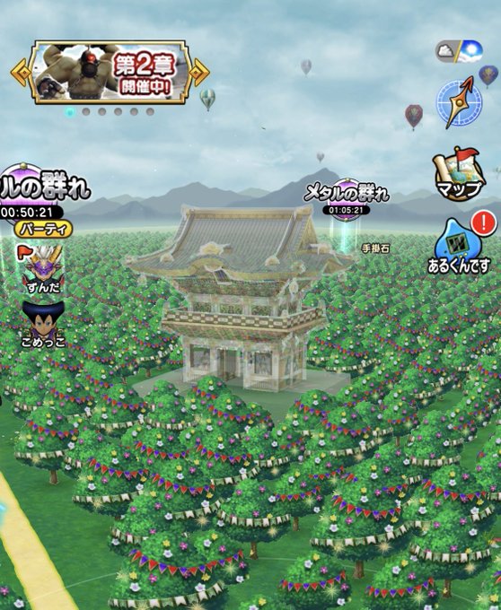 竜頭の滝のtwitterイラスト検索結果