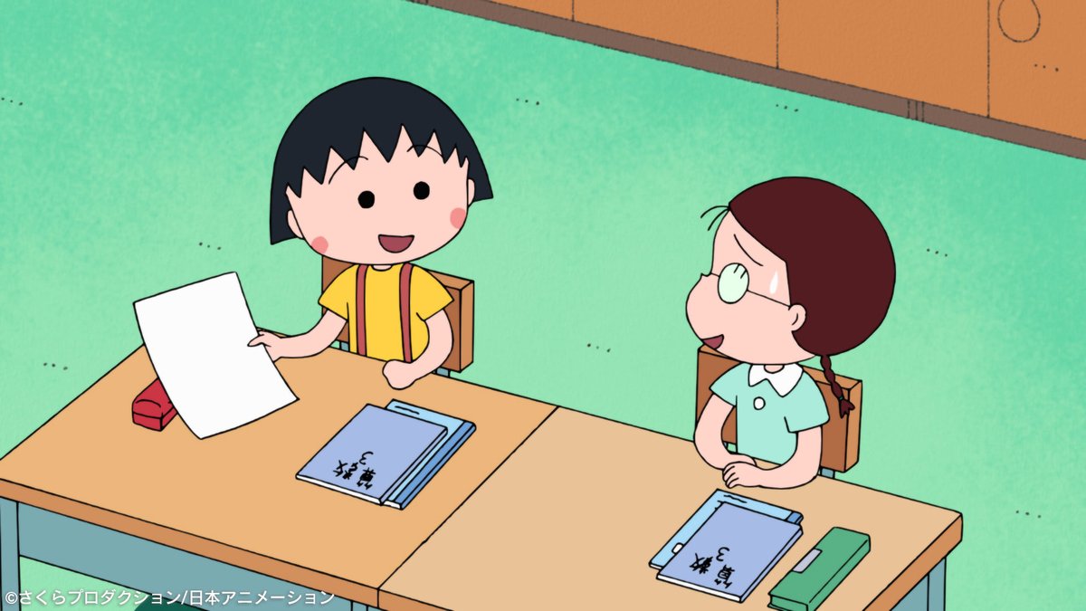 フジテレビ on X: フジテレビ on X: