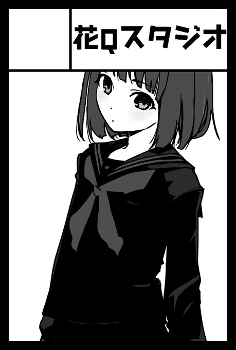 tia142のサークルカット暫定だったのをギリギリで変更しました。こちらが目印になります! 