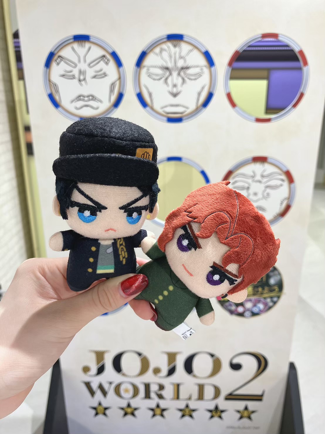 ベビーグッズも大集合 ❤️ジョジョの奇妙な冒険 ちみっともぬい