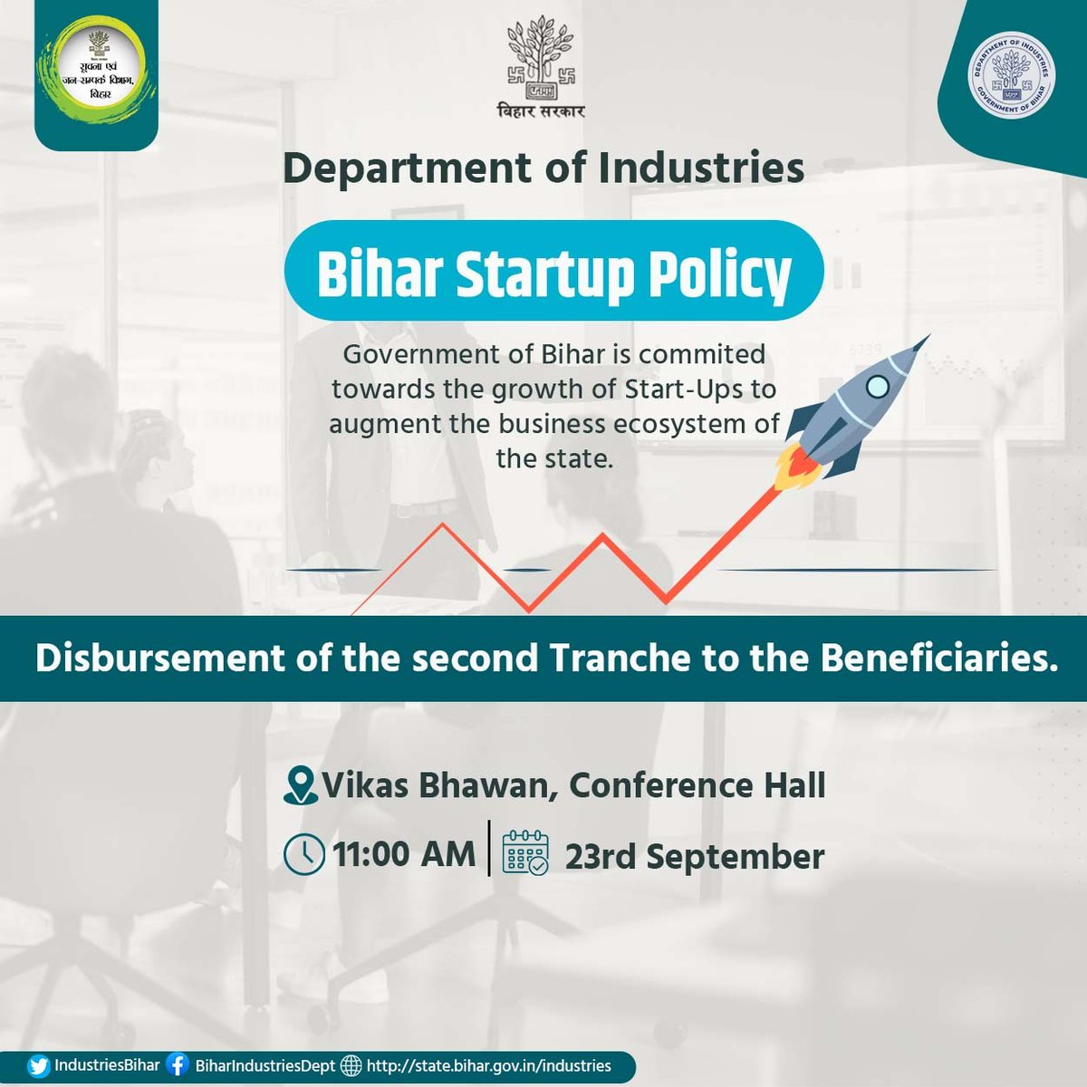 IndustriesBihar's tweet photo. Disbursement of second
tranche to the beneficiaries.
#BiharStartUps
#SayYesToStartUp
#BiharIndustriesDept
@samirmahaseth_
@SandeepPoundrik https://t.co/OaNBqUkxwi