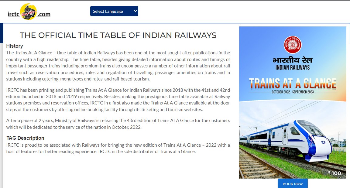 Rail mitraa tweet media