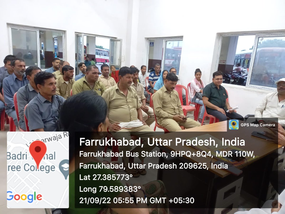 आज दि.२१.०९.२२ को शाम ०५:३० बजे प्रजापिता ब्रह्माकुमारी ईश्वरीय विश्वविद्यालय फतेहगढ़ आश्रम की साधिका दीदी राधिका जी ने ने अपने आध्यात्मिक ज्ञान से चालक/परिचालकों व अन्य को बस स्टेशन फर्रूखाबाद पर व्यसन मुक्त होकर कर्त्तव्यनिष्ठ होने की प्रेरणा दी।