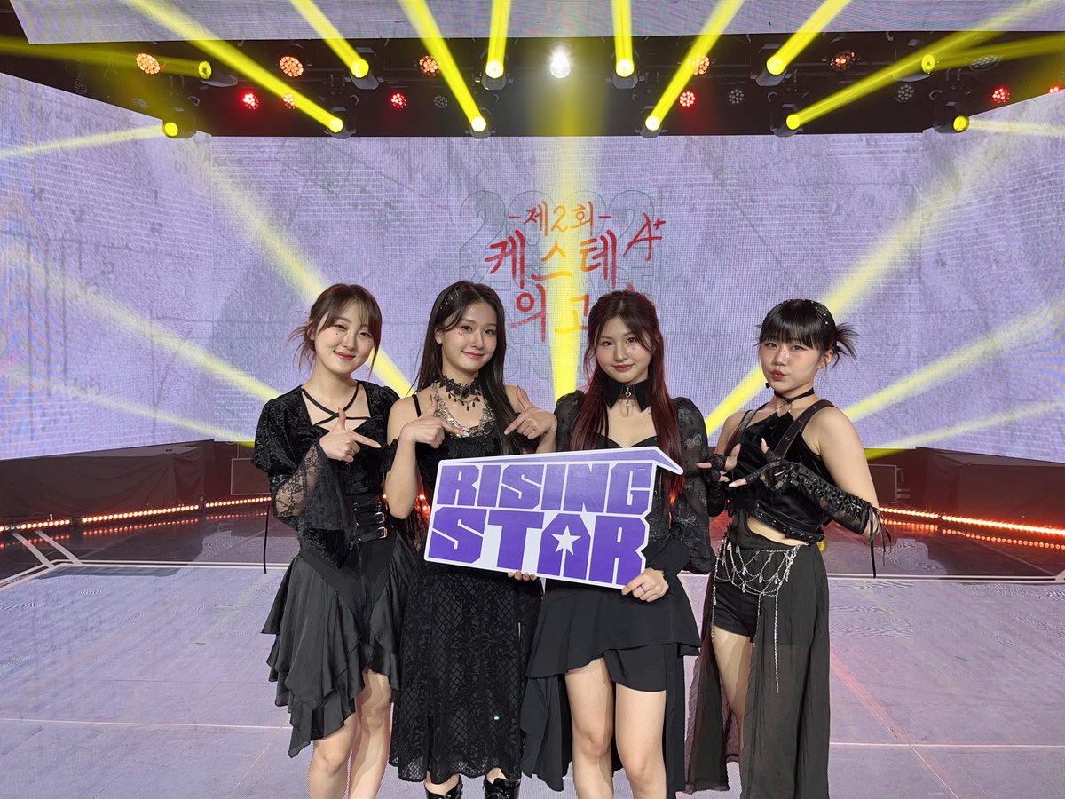 RisingStar_kpop's tweet photo. 2nd K-Stage Untact Concert 케스테 모의고사

#프리티지 #PRITTI-G https://t.co/Age7psE9vR