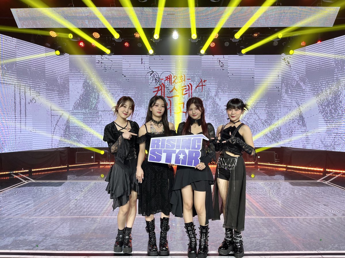 RisingStar_kpop's tweet photo. 2nd K-Stage Untact Concert 케스테 모의고사

#프리티지 #PRITTI-G https://t.co/Age7psE9vR
