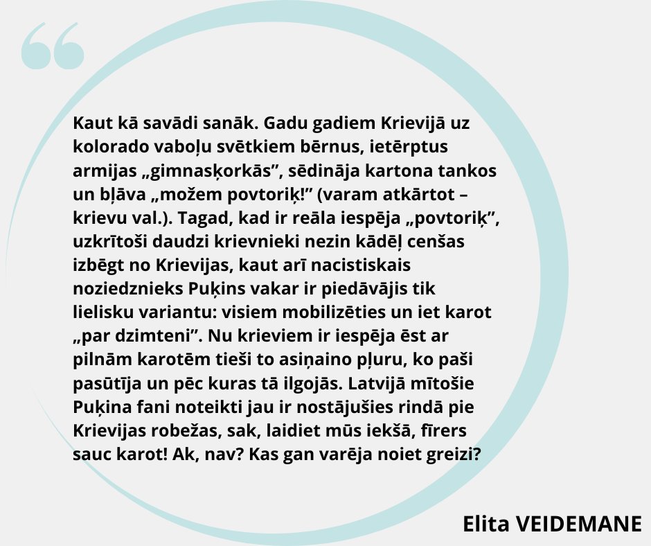 Elita Veidemane 🇱🇻❤🇵🇱 💙💛Слава Україні! (@elitaveidemane) on Twitter photo 