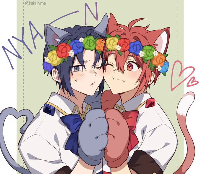 今年も来ましたね 