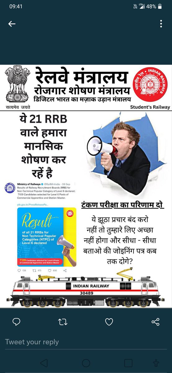 DeepakP99756263's tweet photo. 4 shal ho gye exam process abhi chal hi rahi h itna slow. Railway process process #RrbNtpcGiveUsJoiningFaster2022
#RrbNtpcDeclareAllLevelResult @AshwiniVaishnaw @RRBKOLKATA @RailMinIndia @PMOIndia https://t.co/qmGqSTAS2f