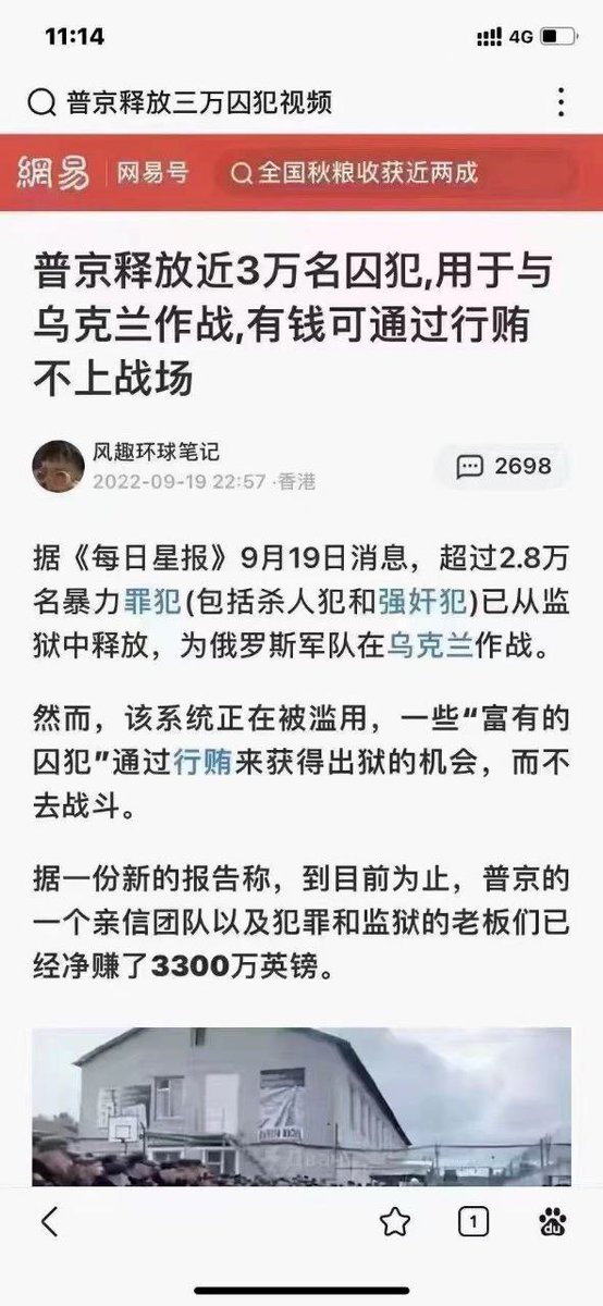 NiKiTa_32156's tweet photo. 👀 https://t.co/GY9v6Ey3W9