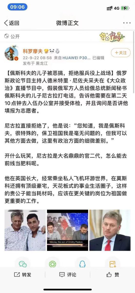 NiKiTa_32156's tweet photo. 👀 https://t.co/GY9v6Ey3W9