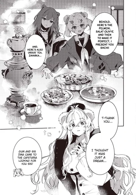 😭😭😭😭😭😭😭😭😭😭😭 I LOVE THEM SO MUCHHHHHHHHHHHHH 