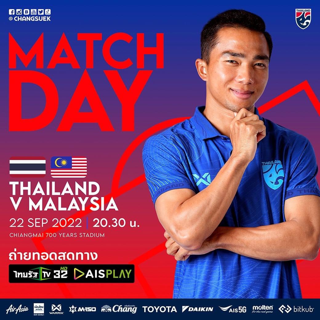 タイサッカードットコム Thaisoccer Jp Twitter