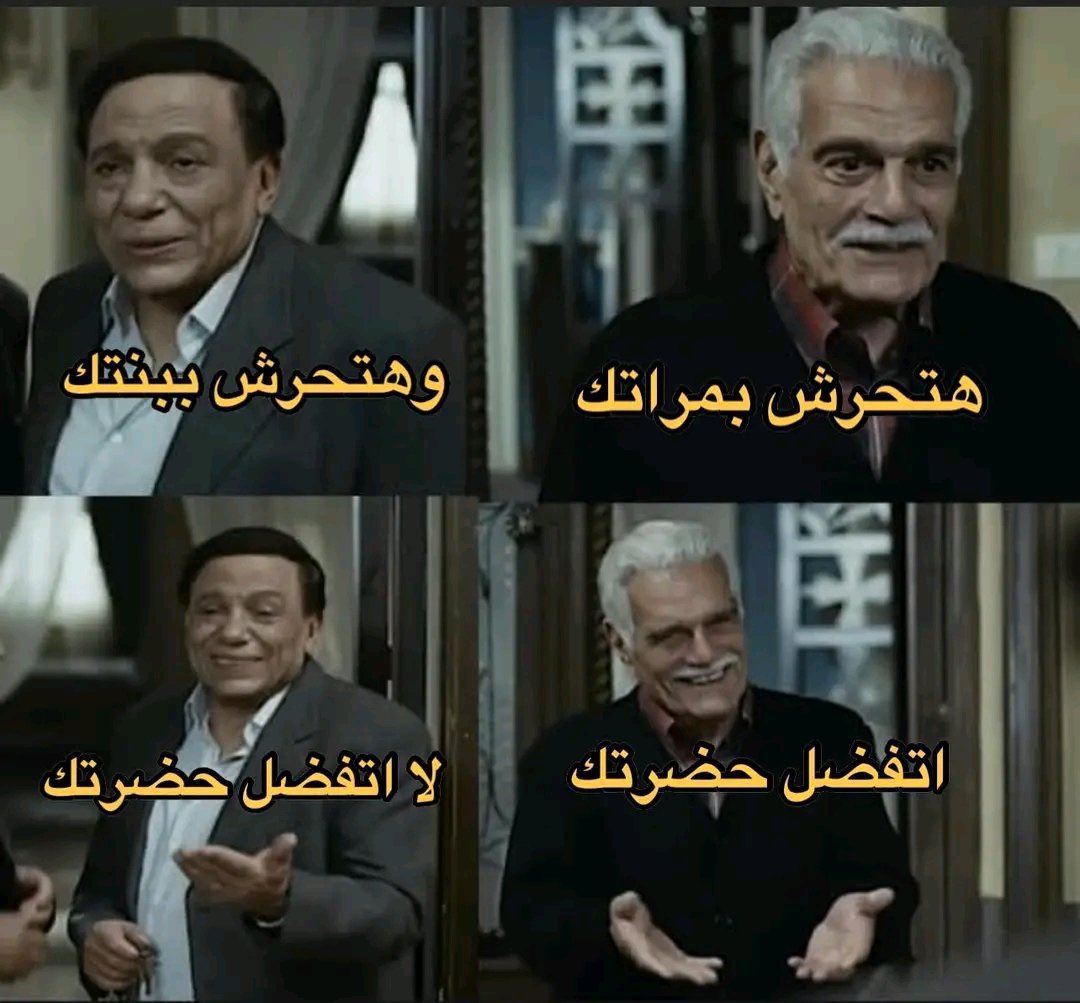 DocNerd1's tweet photo. الي يبررون للمتحرش:
#اوقفوا_متحرش_الكرادة https://t.co/zHQsccHF90