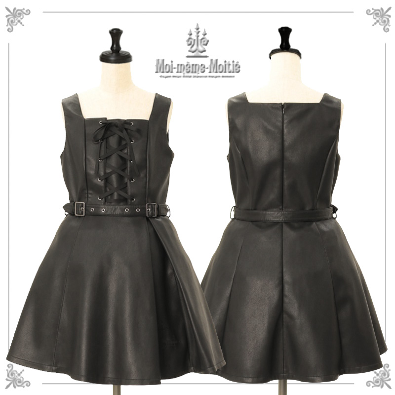 新商品】9/29 18時〜販売開始 クロスローズ合皮ジャンパースカート 黒