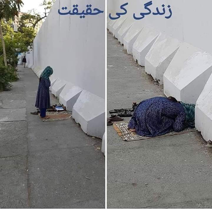 asadjani757's tweet photo. جوتے پالش کرنے والی بچی کی اس ادا نے پوری زندگی کے افسانے کو ایک ادا میں بیان کردیا کہ.
رزق اور رازق دونوں کو ہی یاد کرتا ہے
اللہﷻ اس پر رحم فرمائے آمین.
#PoorPeoplesCampaign #poor #poorchildrens #poor_blinks #streetchild #streetchilddonation https://t.co/bkB555Oolz