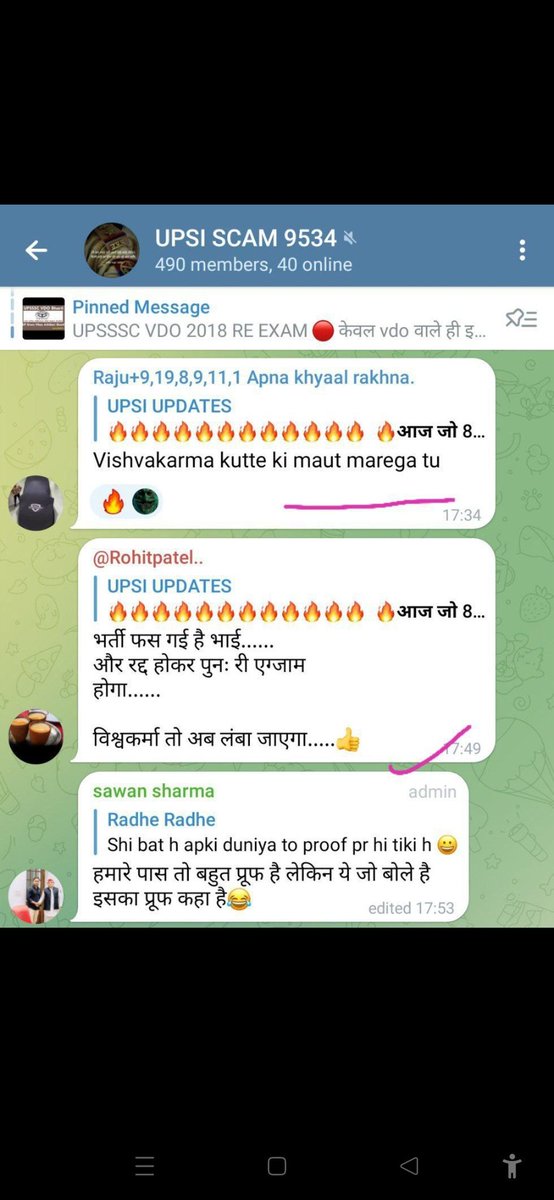 UPSI CBI INVESTIGATION नाम की Telegram पर ग्रुप बनाकर योगी जी , भर्ती बोर्ड के अध्यक्ष जी को गाली दी जा रही है कृपया उचित कार्यवाई करे।
<a href="/CMOfficeUP/">CM Office, GoUP</a> <a href="/uppstf/">UPSTF</a> <a href="/dgpup/">DGP UP</a> <a href="/myogiadityanath/">Yogi Adityanath</a> <a href="/Cyberdost/">CyberDost I4C</a> <a href="/ChiefSecyUP/">S.P. Goyal, Chief Secretary, GoUP</a> <a href="/Uppolice/">UP POLICE</a>