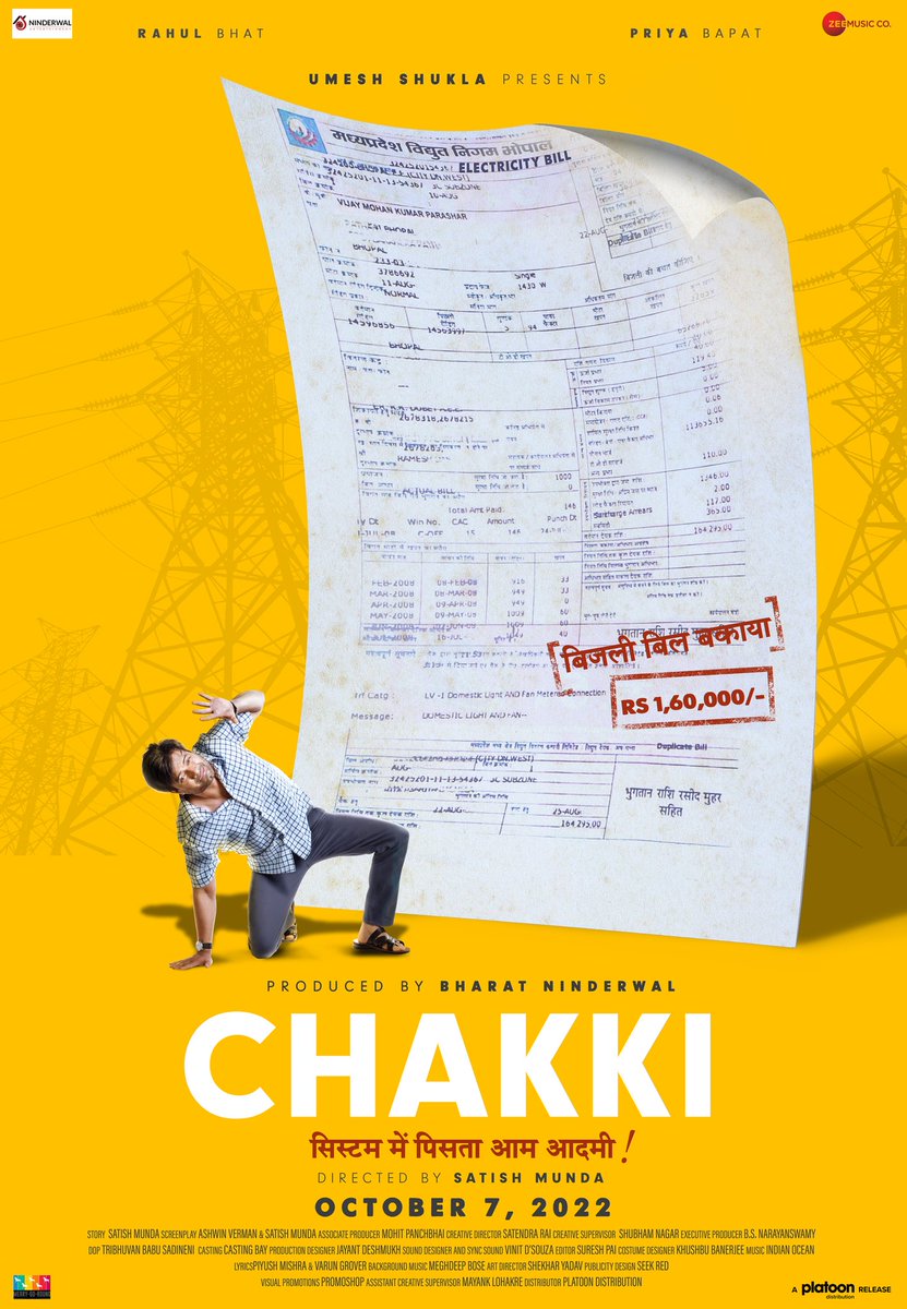 'CHAKKI' ON 7 OCT 2022... #UmeshShukla - director of #OMG: #OhMyGod and #102NotOut - presents #Chakki... Stars #RahulBhat and #PriyaBapat… Directed by #SatishMunda… Produced by #BharatNinderwal... #ShiladityaBora’s #PlatoonDistribution to release in *cinemas* on 7 Oct 2022.