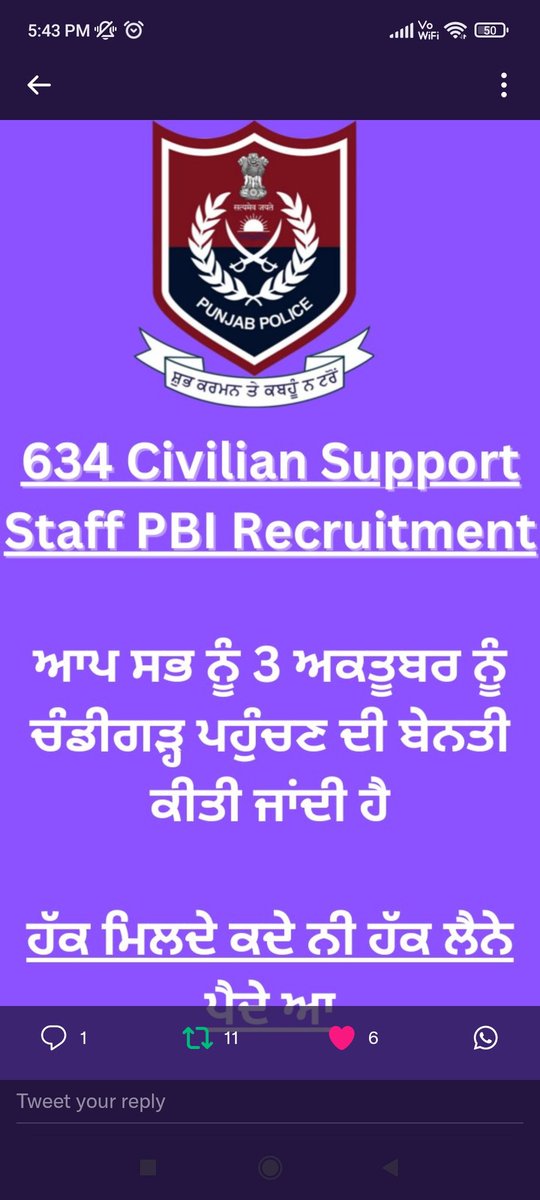 SinglaAtika's tweet photo. @SIMRNSOHXL @BhagwantMann @propunjabtv @GurpreetDeo3 @PrimeAsiaTV @Dailypostpnbi @ptcnews ਸਭ ਨੂੰ ਬੇਨਤੀ ਹੈ ਕਿ 3 ਅਕਤੂਬਰ ਨੂੰ ਚੰਡੀਗੜ੍ਹ ਵਿਖੇ ਪਹੁੰਚਿਆ ਜਾਵੇ @BhagwantMann @DGPPunjabPolice https://t.co/5hpCEN5JgI