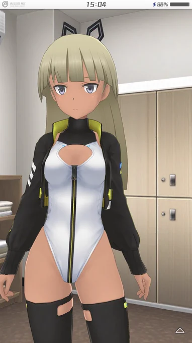 やっぱりヤスが好き 