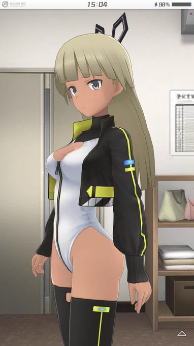 やっぱりヤスが好き 