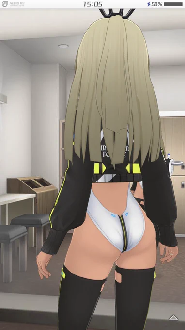やっぱりヤスが好き 