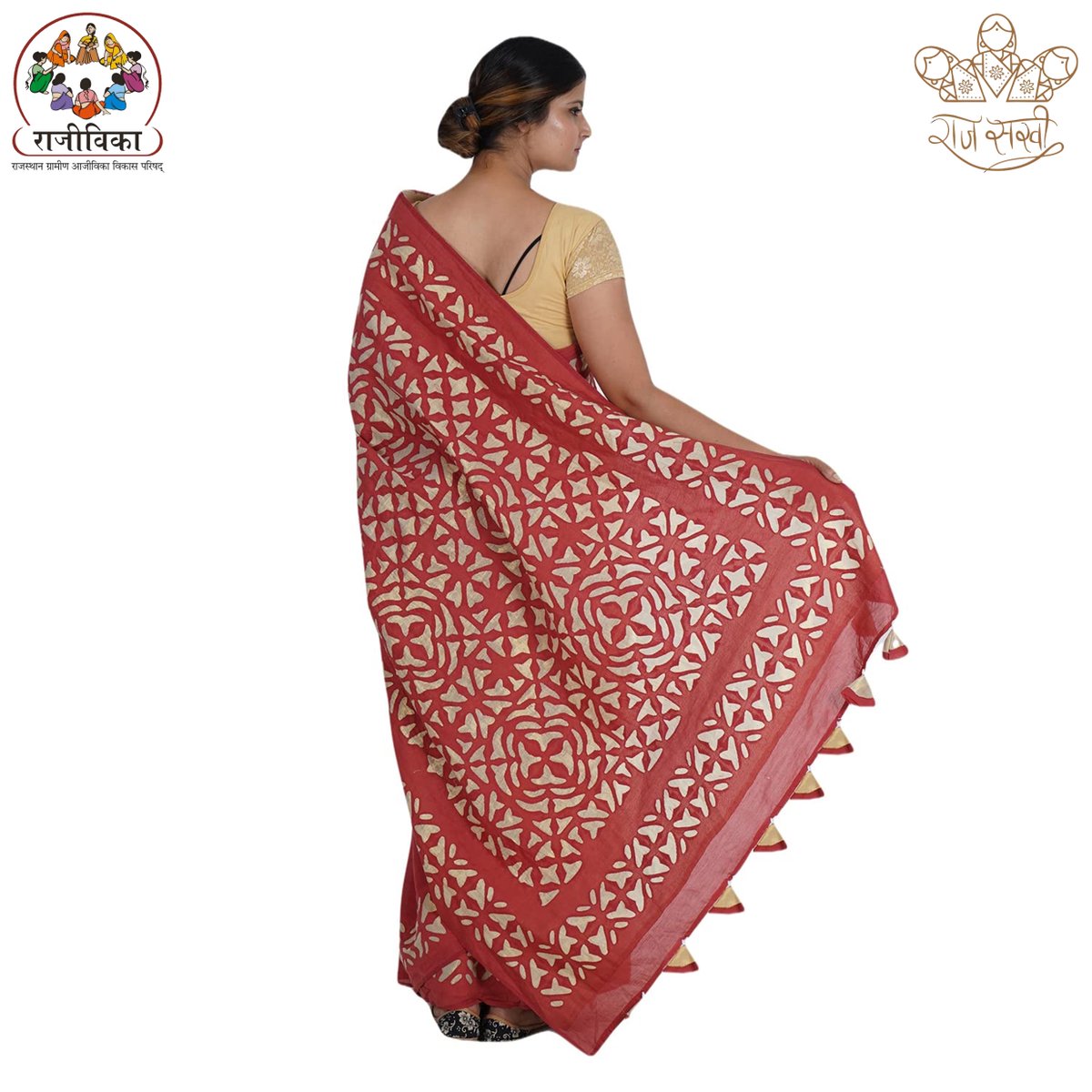rgavprajasthan's tweet photo. Raj Sakhi Barmer Applique Work Chanderi Silk Saree without Blouse (6 Yard, Wine Red)
Buy it on Amazon
https://t.co/eIi6HabKYi
#RajSakhi #GovernmentOfRajasthan #JaipuriSaree #Saree #DesignerSaree #Rajasthan #LocalEntrepreneurs #RGAVP #NRLM #Diwali #Gift #madeinindia #Handicaft https://t.co/Egx6ZOik5e