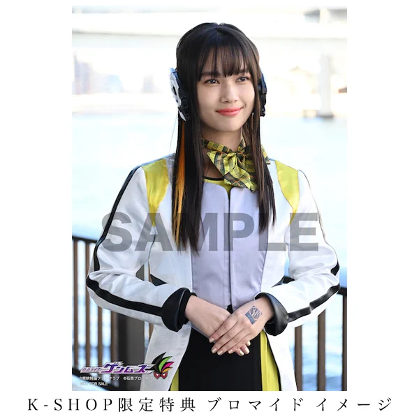 研音 - KEN ON Inc. on X: 