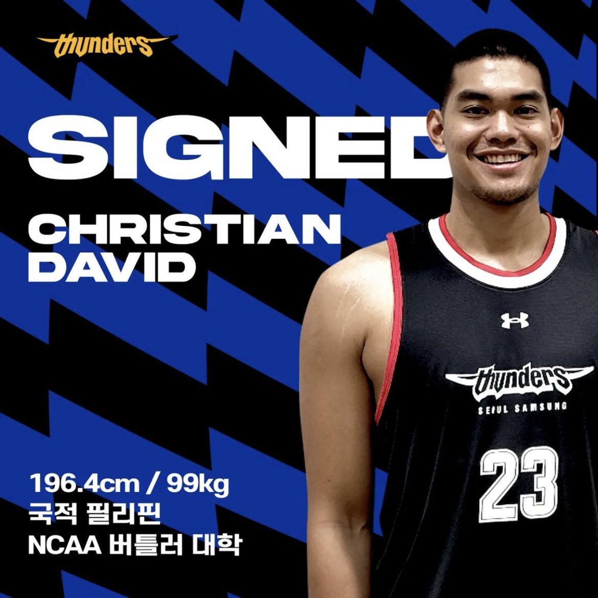 Tré Sports Management tweet media