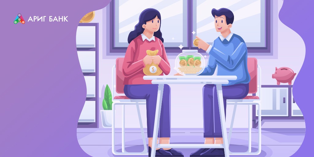 Мөнгө хэмнэх аргуудаасаа хуваалцацгаая🤩🤩
Коммент хэсэгт хэрхэн хэмнэдгээ бичээрэй. 
#АригланГамнаж_АшигтайХадгалаарай