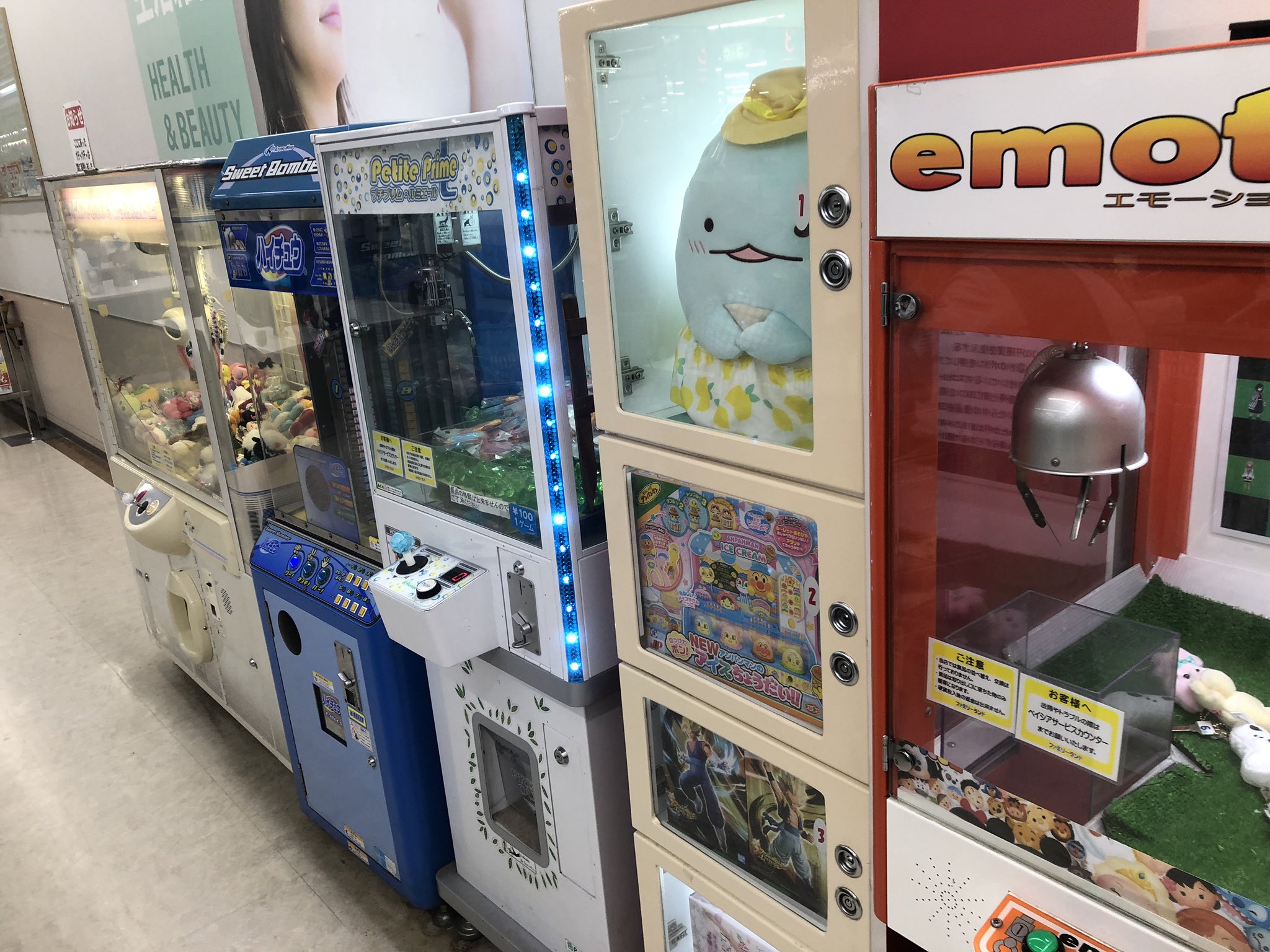 暇なときにゲーセン行く人 on Twitter