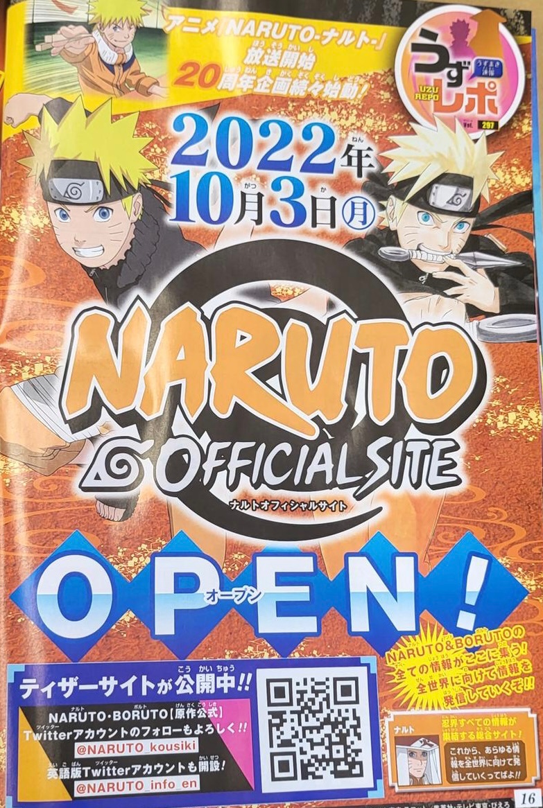 Naruto Celebrates 20th Anniversary With New Website, Illustrations, PV, and  More! - QooApp News