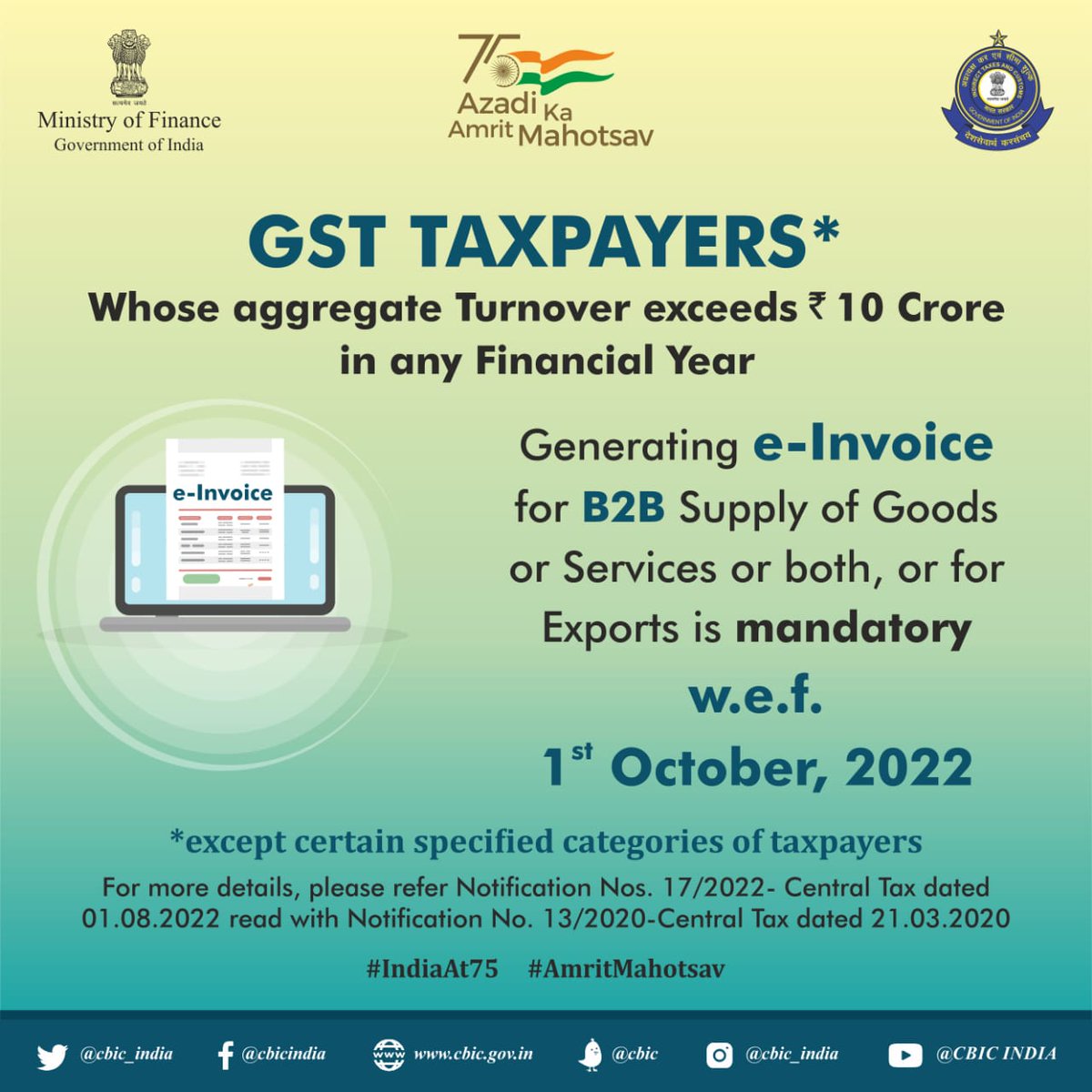 Attention GST Taxpayers whose aggregate turnover exceeds Rs.10 crore in any financial year!

Generating E-Invoice for B2B Supply of Goods or Services or both, or for Exports is mandatory w.e.f October 01, 2022.