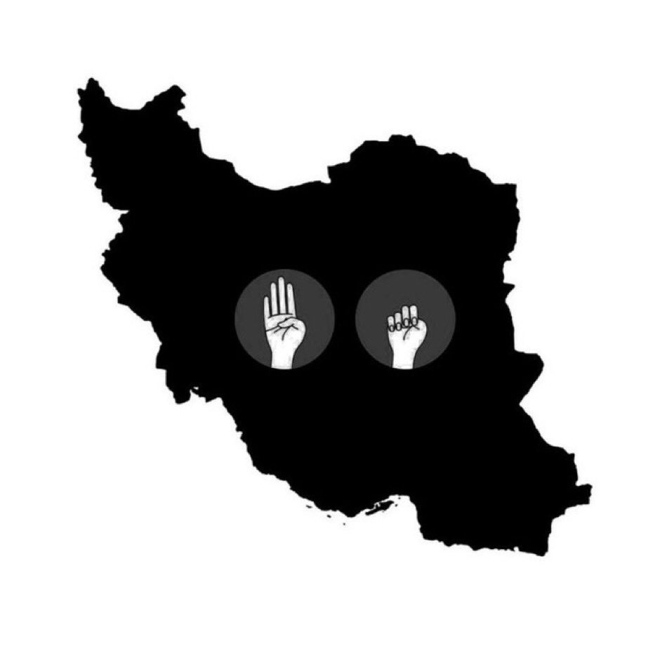 Soareluie's tweet photo. If you don't hear from us later, know that they cut our internet so that we can't send our voice here!so help us to say her name please!!!!
#مهسا_امینی
#Mahsa_Amini
#we_need_help https://t.co/vG467HThCy