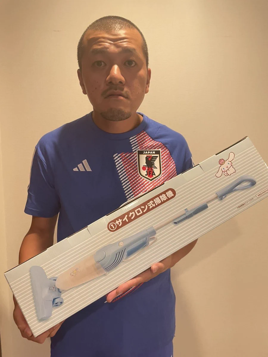 カミナリまなぶさんがサンリオ一番くじ→シナモロールの掃除機ゲット！