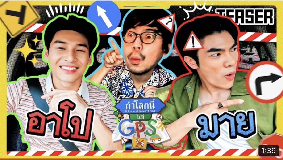D7Thailand's tweet photo. ก็บอกแล้วว่ามาจริง😎 เดี๋ยวคืนนี้แอกมาแจ้งแท็กสำหรับเทรนพรุ่งนี้กันนะคับ พร้อมไหม สู้ไม่สู้!!! #MileApoxD7 #D7Thailand #MileApo #มายอาโป
>>https://t.co/24aUskiUMb https://t.co/VE1KSB3MQE
