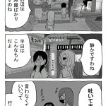 ツイートに含まれる画像