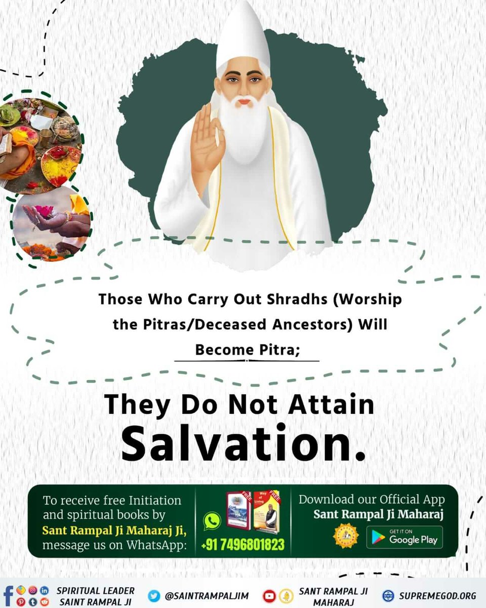 KishorePotdar13's tweet photo. #satlok Understand write knowledge . https://t.co/9zClBA7iGK