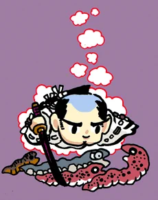 きょうの妖怪 #和漢百魅缶  通算7165体目【鍛冶の姪聟】へびもむかでも出て来るな、おれは鍛冶の姪聟だ、槍も刀も差してるぞ、胴腹切られてびりつくな。 