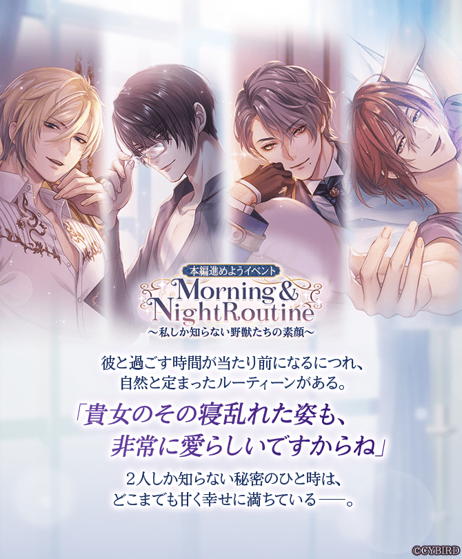 公式】イケメン王子(イケプリ) 🌹祝5周年 on X