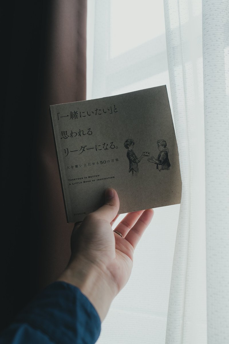 ウチダコウスケ tweet media