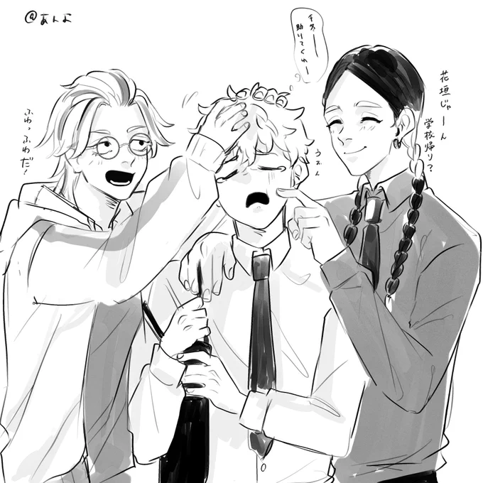 遅めの昼ラクガキ 