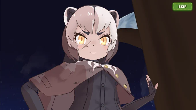 クズリ! 
