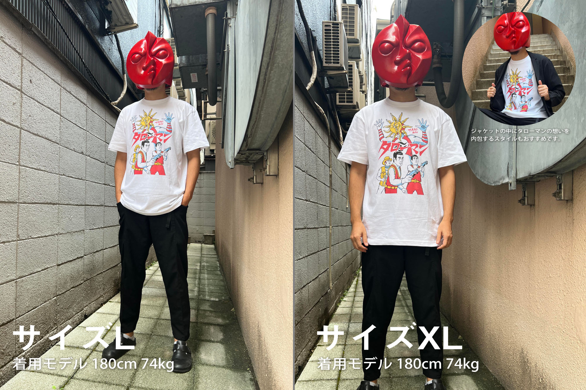 藤井亮 @TAROMAN on Twitter: 藤井亮 @TAROMAN on Twitter: